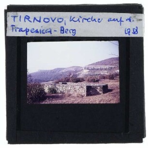 Weliko Tarnowo, Trapesiza