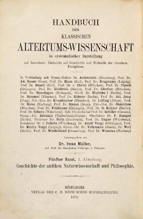 Geschichte der antiken Naturwissenschaft und Philosophie