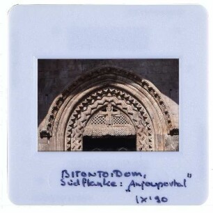 Bitonto, Kathedrale : Südflanke "Anjouportal"