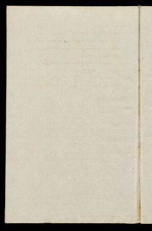 Empty Folio