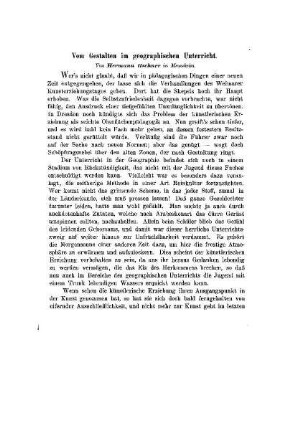 Vom Gestalten im geographischen Unterricht