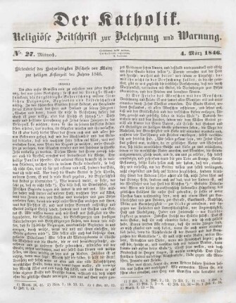 121-123 Hirtenbrief des Hochwürdigsten Bischofs von Mainz zur heiligen Fastenzeit des Jahres 1846 : Schluß
