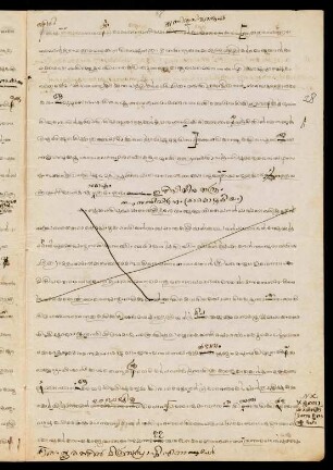 28r, Colophon