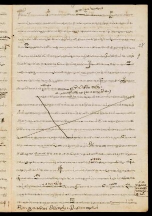 28r, Colophon