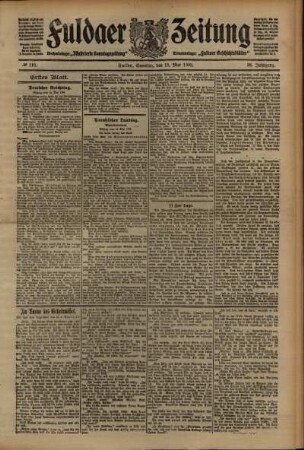 Erste Ausgabe vom Samstag, den 15. Mai 1909.