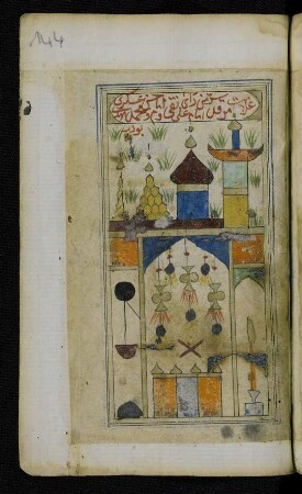 Illustration: Moschee