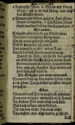 Alt Gedicht von dem niemand. - Außlegung des Niemand.