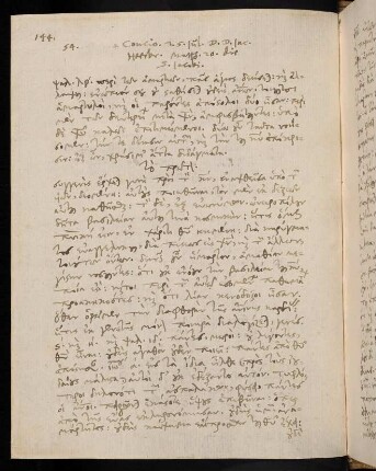 144-146, 25.7.1582, Matth 20
