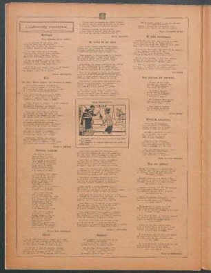 Madrigal : (Para Alfonsina Storni, poetisa)
