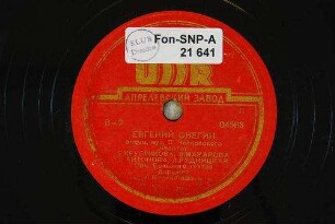 Evgenij Onegin : Kvartet / muz. P. Čajkovskogo