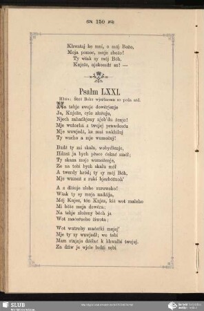 [Psalm LXXI - LXXX]
