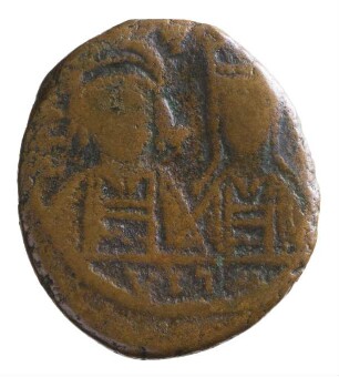 Münze, 10 Nummi, 573/75