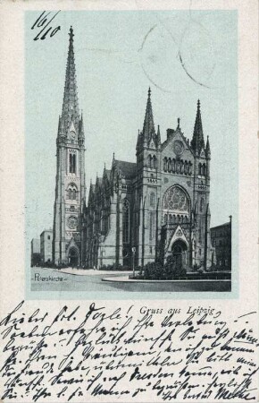 Gruss aus Leipzig: Peterskirche