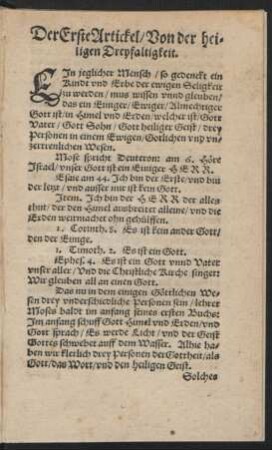 Der Erste Artickel/ Von der heiligen Dreyfaltigkeit.