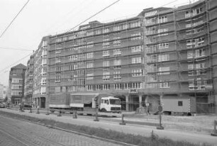 Fritz-Erler-Straße
