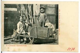 A Chinese Automobile