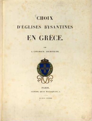 Choix d'Églises bysantines en Grèce