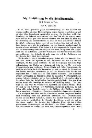 Die Einführung in die Schriftsprache