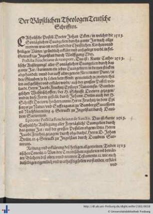 Der Bäpstlichen Theologen Teutsche Schrifften.