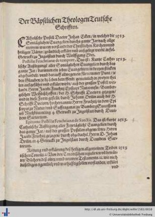 Der Bäpstlichen Theologen Teutsche Schrifften.