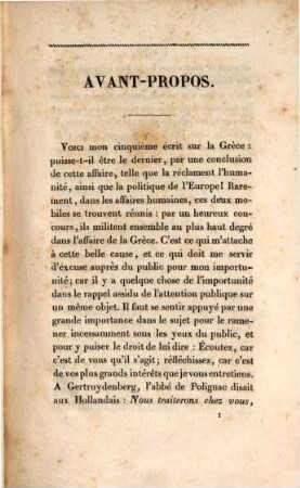 De l'intervention armée pour la pacification de la Grèce