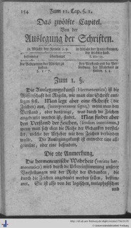 Das zwölfte Capitel.