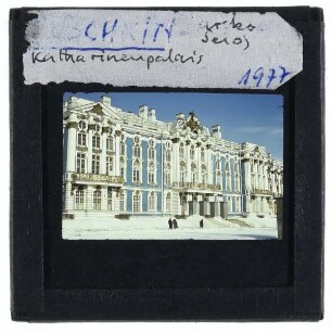 Puschkin, Katharinenpalast