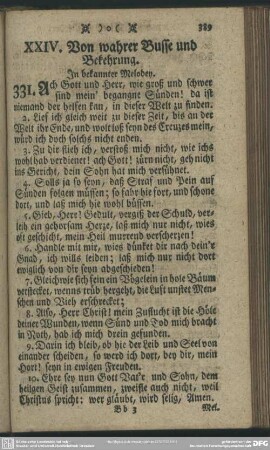 XXIV. Von wahrer Busse und Bekehrung