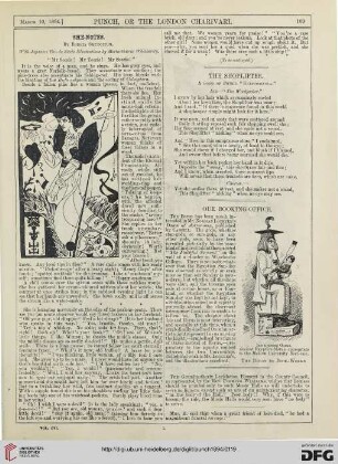 March 10, 1894