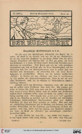Ungekürzte Aufführungen u.s.w.