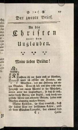 37-56, Der zweyte Brief.