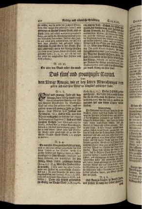 Das fünf und zwantzigste Capitel