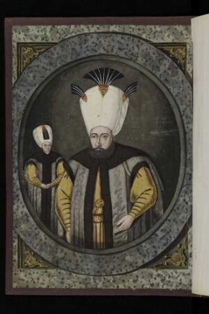 Illustration: Aḥmed III.