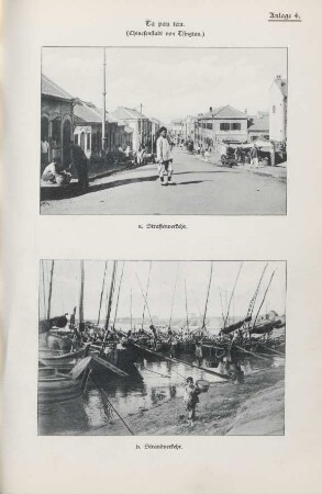 Ta pau tau (Chinesenstadt von Tsingtau)