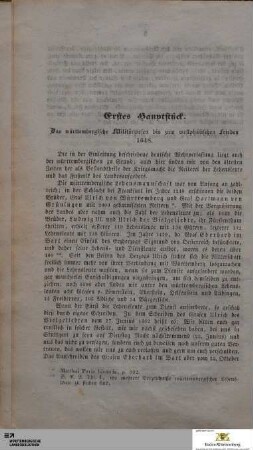 Erstes Hauptstück