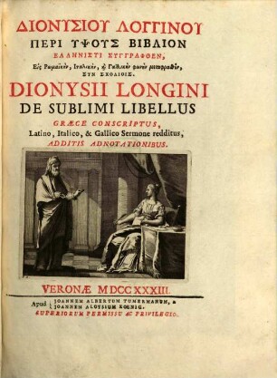 Peri hypsus biblion : = De sublimi libellus