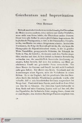 1: Griechentum und Improvisation