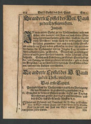 Die anderte Epistel des Heil. Pauli zu den Thessalonichern