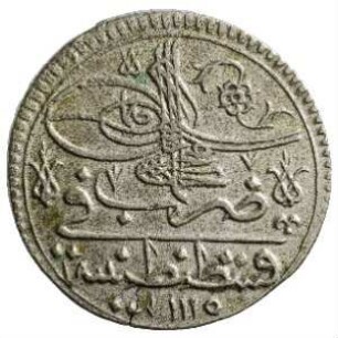 Münze, 1115 AH (Hijri)