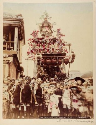 C77. Dashi (A Decolated Car For The Religious Celebration)