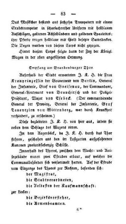 Empfang am Brandenburger Thor