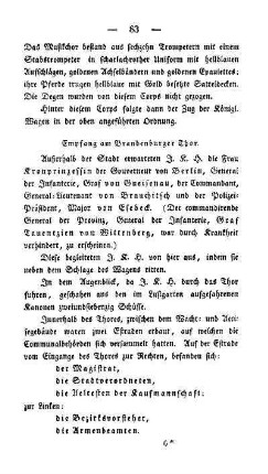 Empfang am Brandenburger Thor