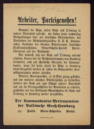 Straßenkämpfe in Hamburg