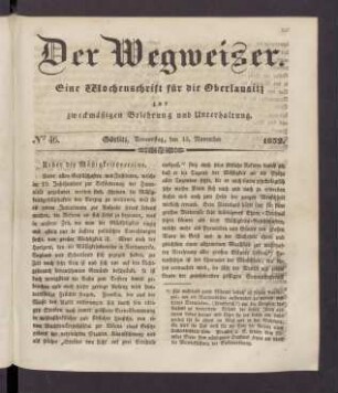 1.1832,46(15.November)