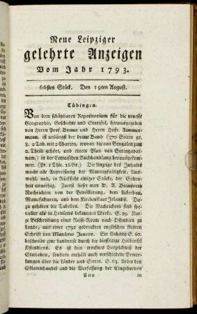 66stes Stück. Den 19ten August.