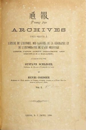 T'oung-pao : the journal of Chinese studies = Tongbao. 1. 1890