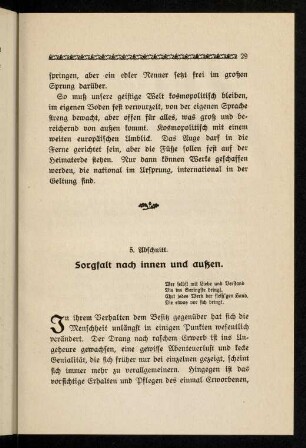 29-34, Sorgfalt nach innen und außen
