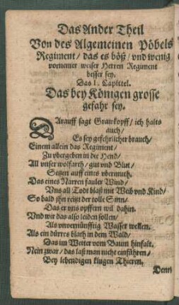 Das Ander Theil Von des Algemeinen Pöbels Regiment/ das es böß/ und wenig vornemer weiser Herren Regiment besser sey.
