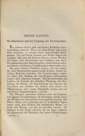 Das Gehirn als Organ des Geistes, 1