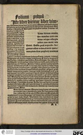 [P]rimo dierum omnium quo mundus extat conditus...